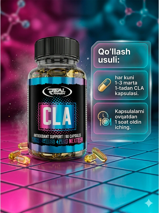 REAL PHARM CLA — CLA для контроля веса, сушки и поддержания мышц