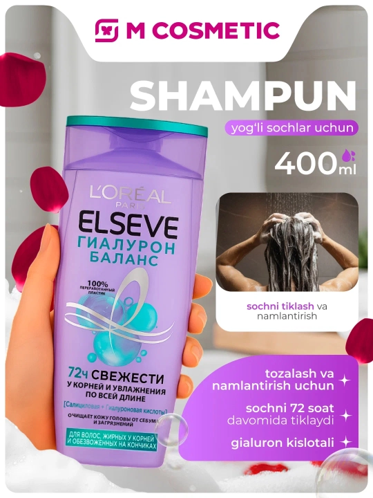 LOREAL Elseve Shampun Sochlar uchun Gialuron Pure 400ml - 
