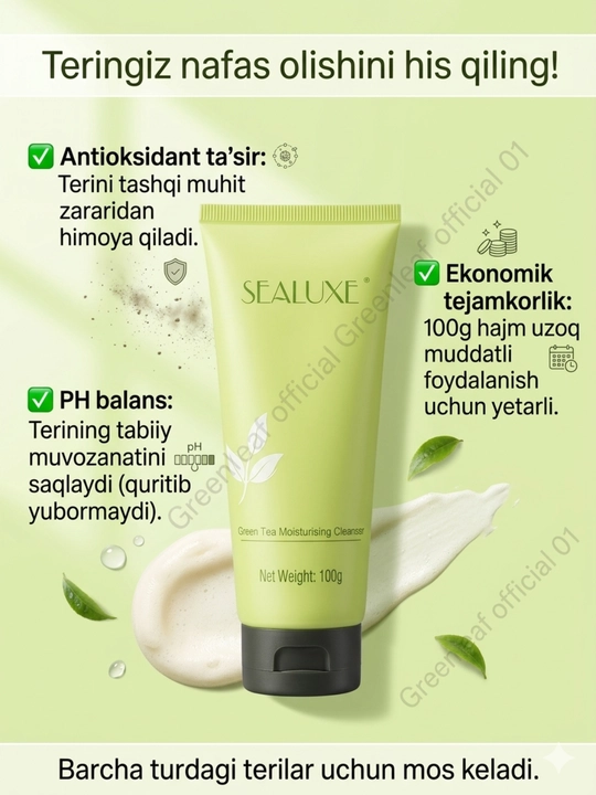 Greenleaf SEALUXE Yashil choyli namlovchi yuz uchun tozalovchi pasta, 100 g