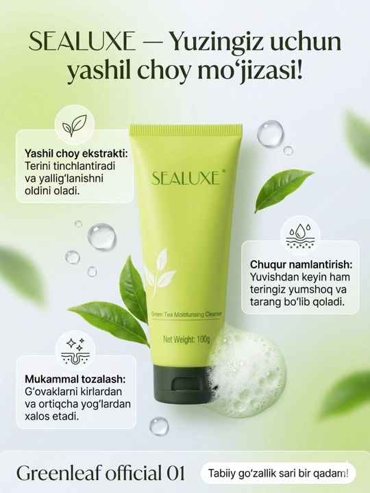 Greenleaf SEALUXE Yashil choyli namlovchi yuz uchun tozalovchi pasta, 100 g - 
