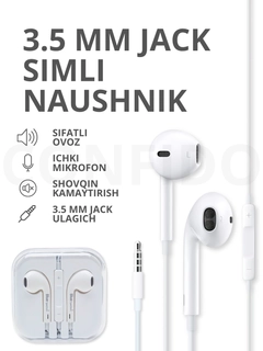 Лайм