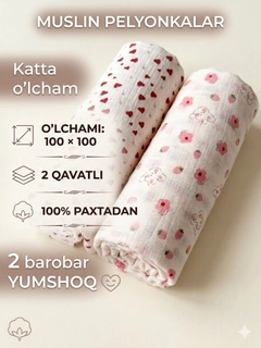 Konfetrang
