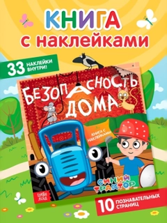 Бордовый