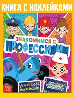 Сиреневый