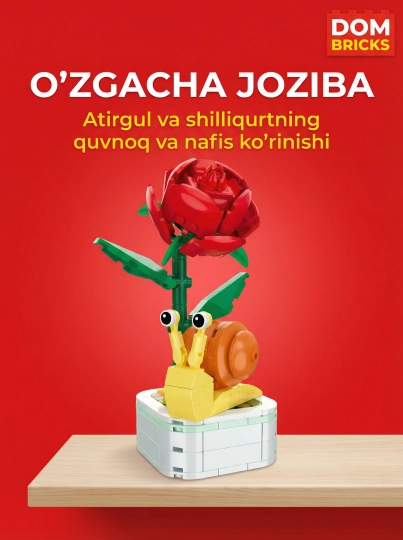 Конструктор цветы, 3D, разные цветы, роза, орхидея, совместим с лего — LEGOBOX-LEGOGUL-КРЕМОВ