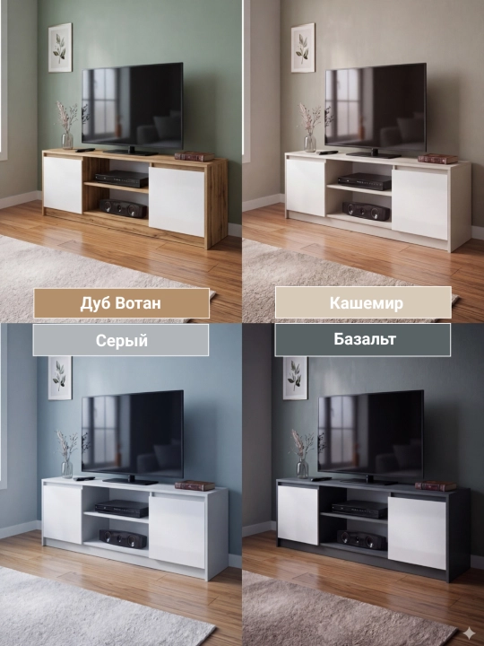 Tayvan - TV-tumba televizor tagiga javon, yig‘ilgan holatda - 