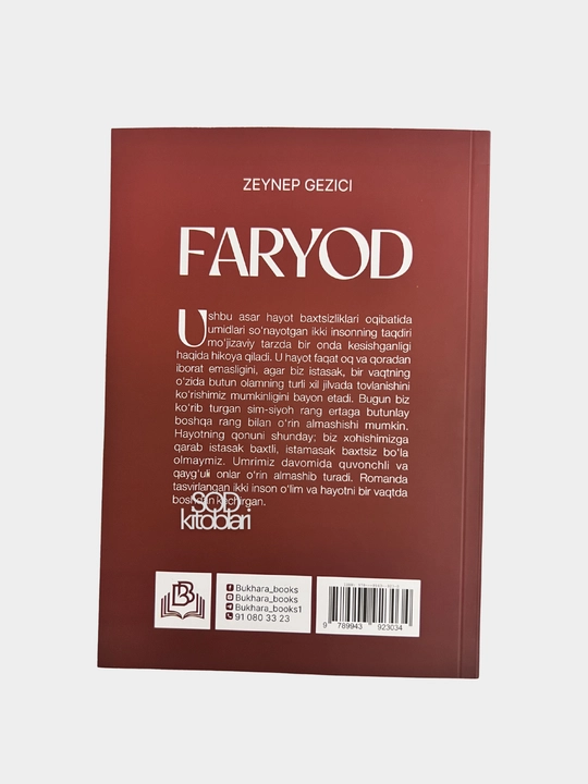 Faryod, Zeynep Gezici