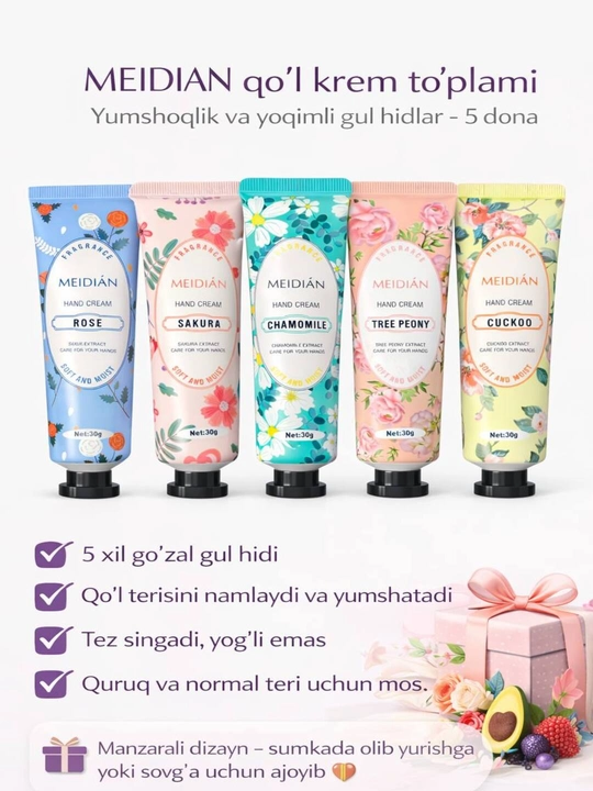 Sovg'abop kremlar to'plami Median, 5 dona 30 g dan