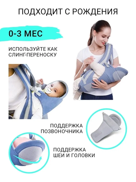 Ko‘p funksiyali orqa sumka, 25 kg gacha