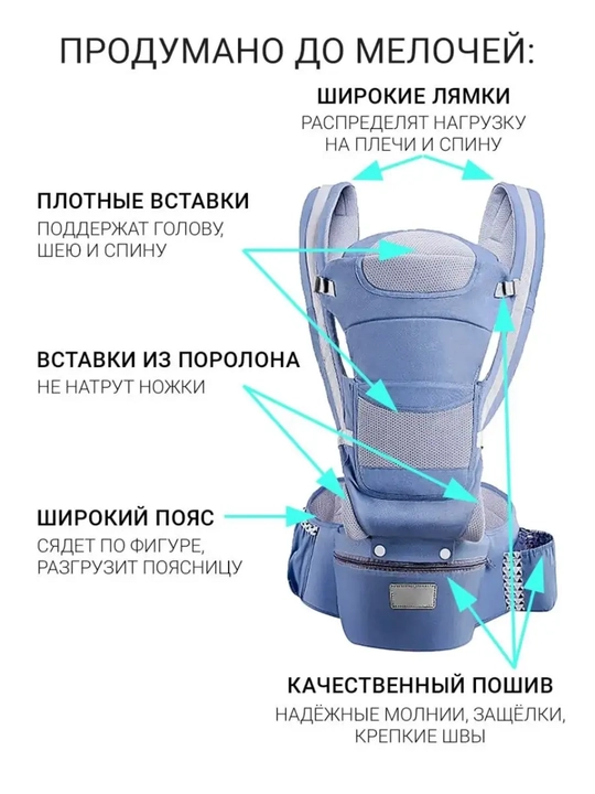 Ko‘p funksiyali orqa sumka, 25 kg gacha
