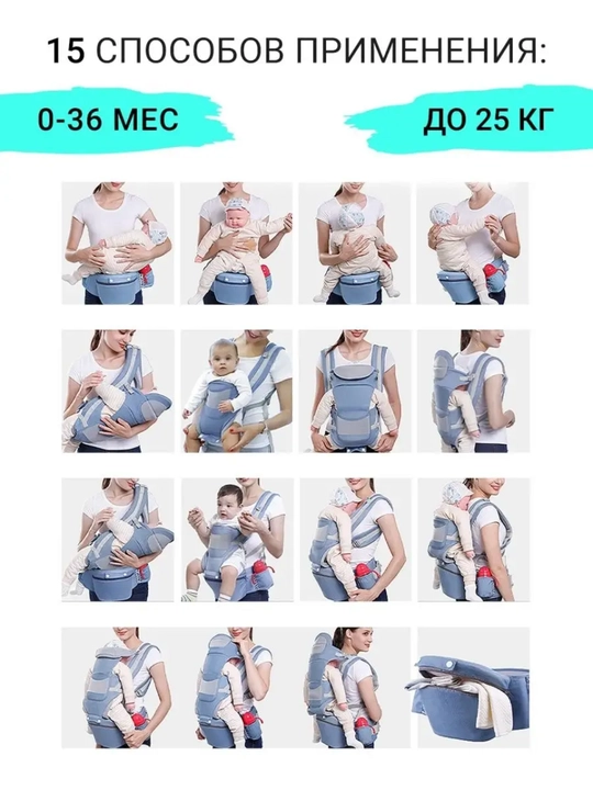 Ko‘p funksiyali orqa sumka, 25 kg gacha