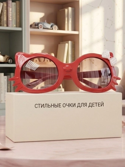 Солнцезащитные очки, очки для девочек — 199019-MISSOCHKI-КРАСН