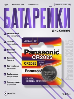 Аметистовый
