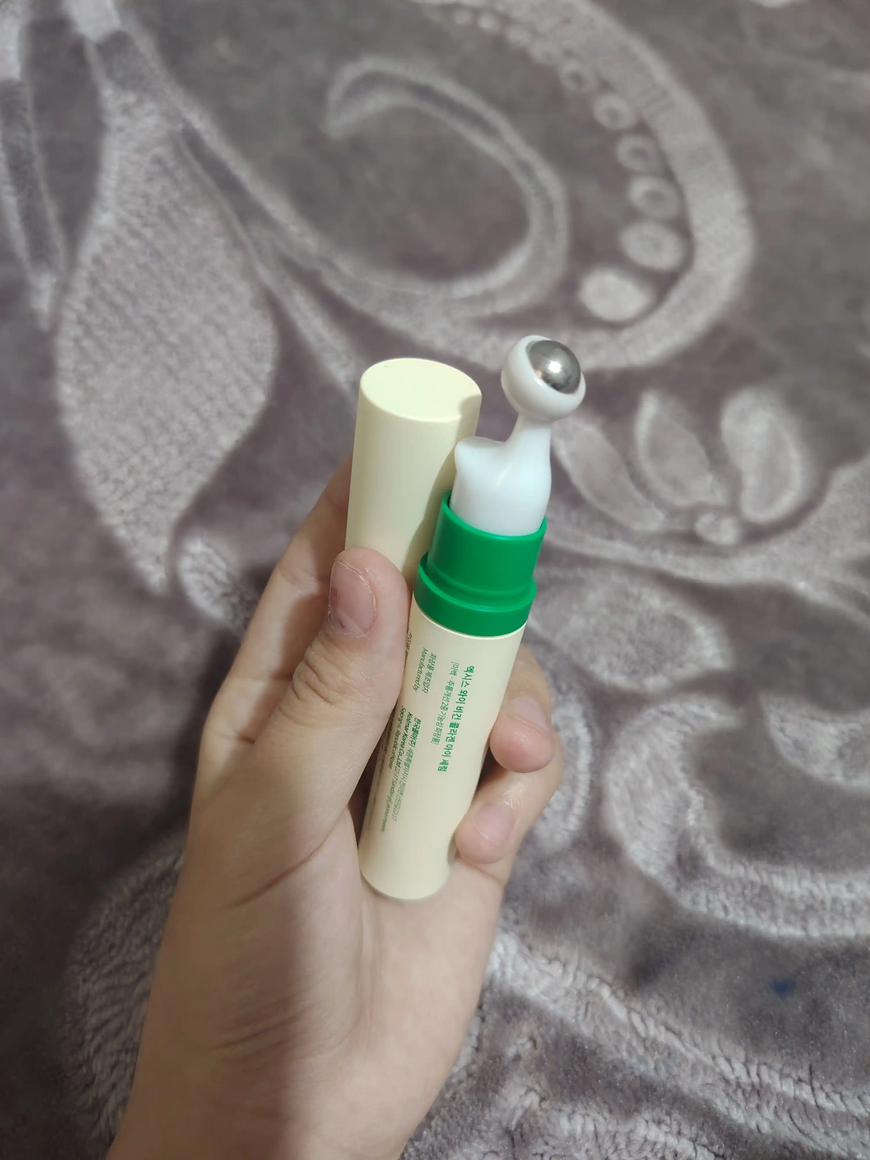 Axis-Y Vegan Collagen Eye Serum -Axis-Y сыворотка против морщин под глазами, 10 мл