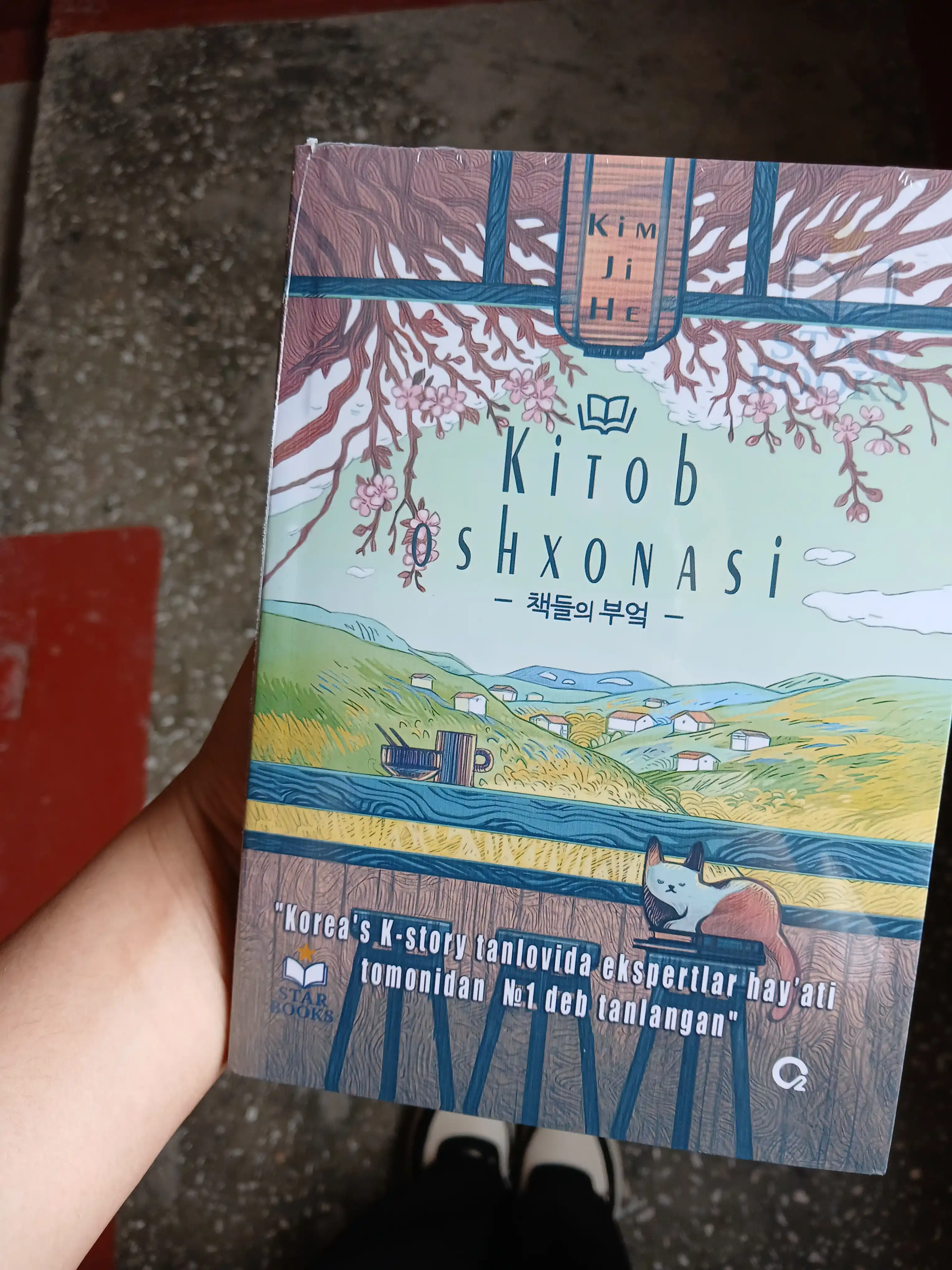 Kitob oshxonasi, Kim JI He