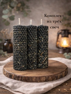 Серый
