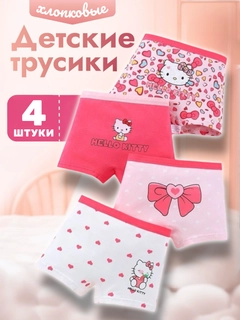 Кораллово-розовый