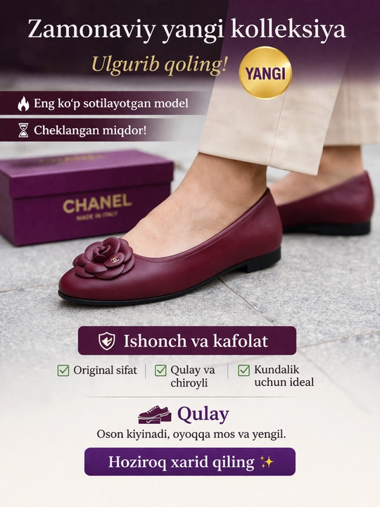 Ayollar baletkalari, bahor–yoz, kundalik
