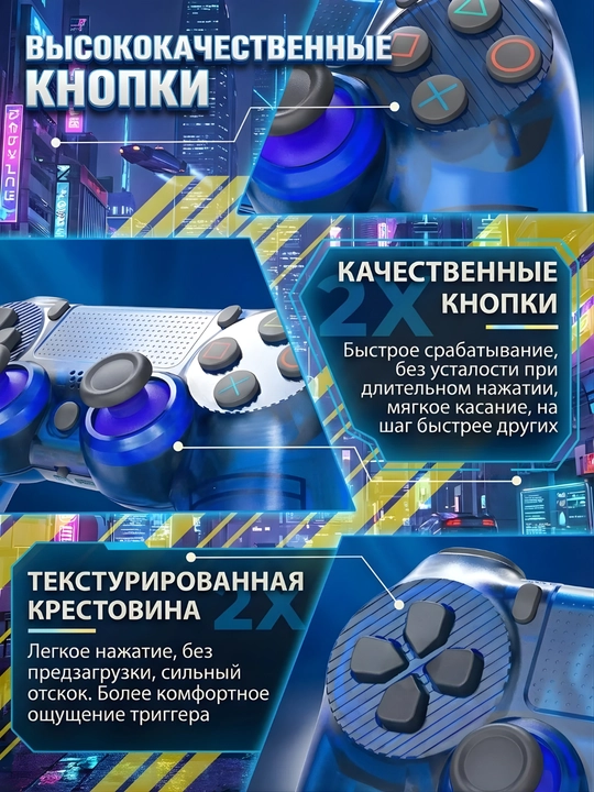 Televizor va kompyuter uchun simsiz geympad GS5 mini, 2.4G joystik, kontroller, retro konsol, 2 dona