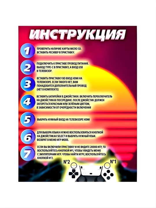 Televizor va kompyuter uchun simsiz geympad GS5 mini, 2.4G joystik, kontroller, retro konsol, 2 dona