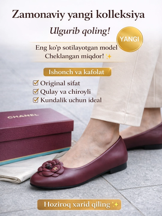 Ayollar baletkalari, bahor–yoz, kundalik