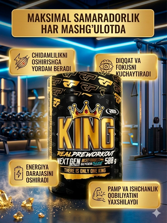 REAL PHARM King Pre со вкусом —для выносливости, концентрации и пампа - 