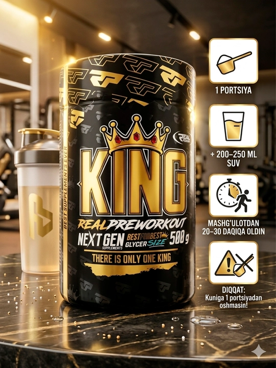 REAL PHARM King Pre со вкусом —для выносливости, концентрации и пампа