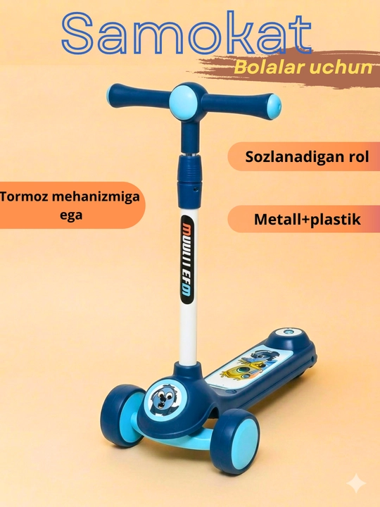 Bolalar samokati 3 g‘ildirakli, sozlanadigan rul, tormozli, barqaror mini skuter