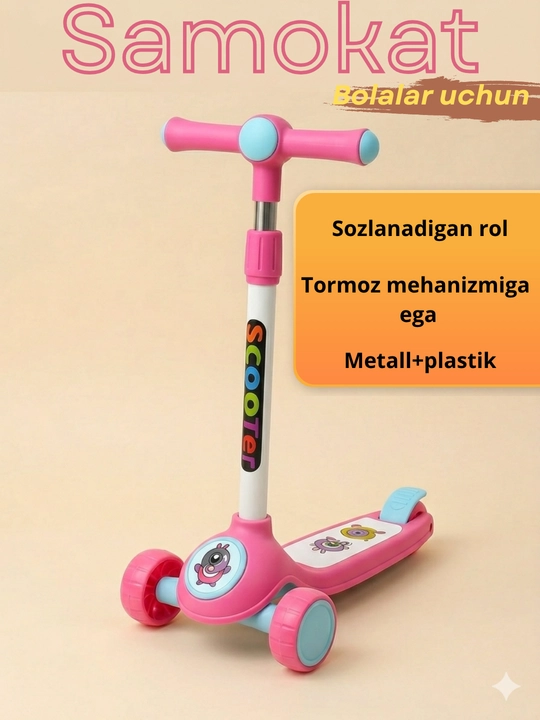 Bolalar samokati 3 g‘ildirakli, sozlanadigan rul, tormozli, barqaror mini skuter