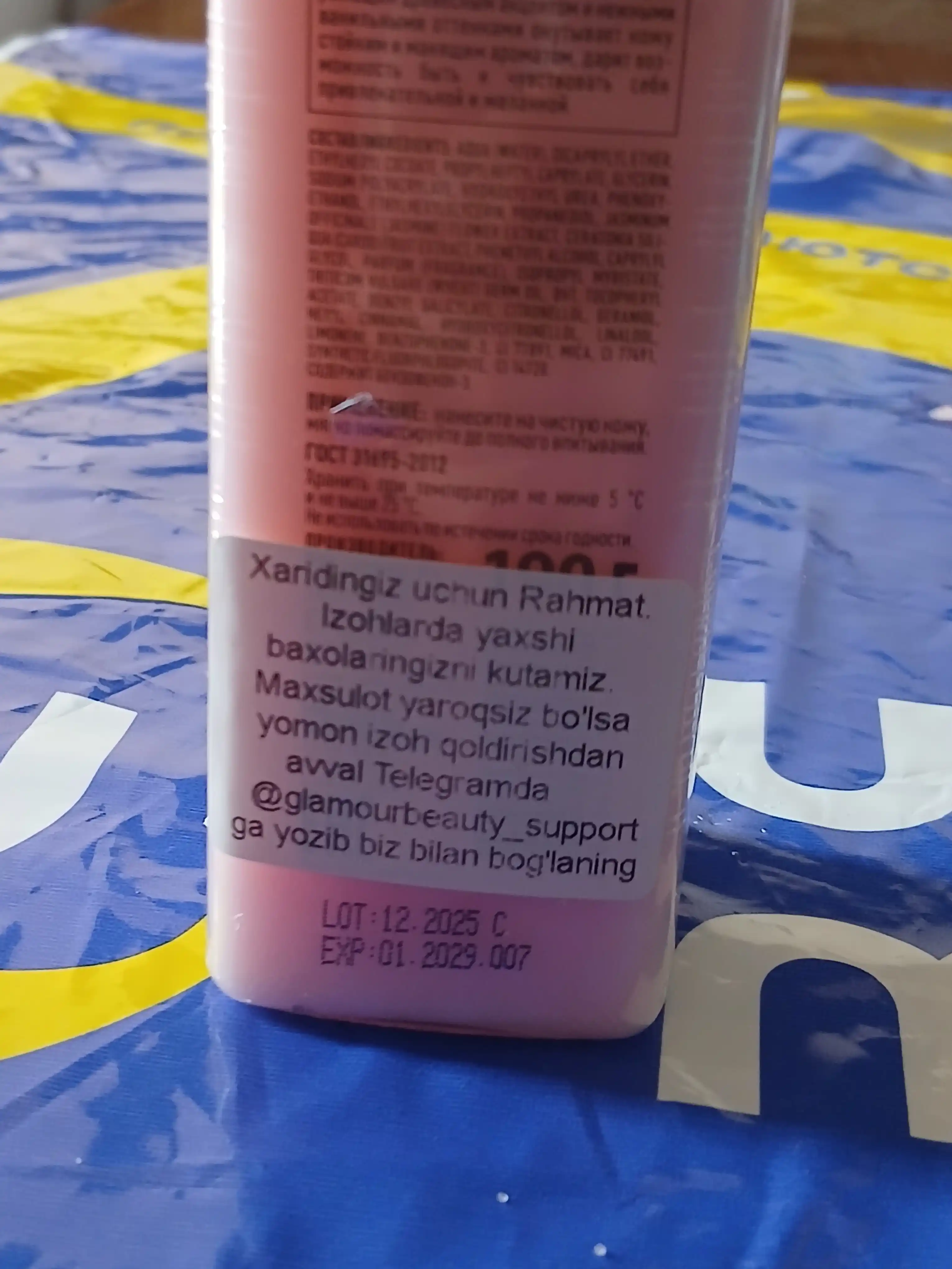 Pink Passion parfyumeriyali tana uchun krem, namlantiruvchi va yumshatuvchi, 190 ml