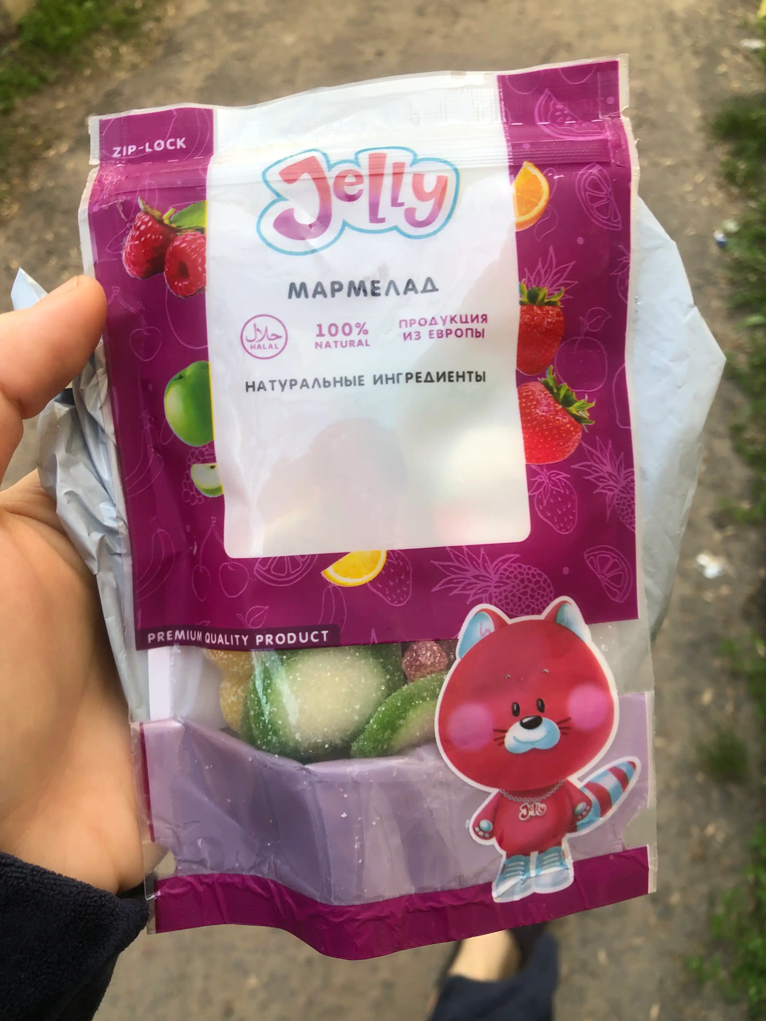 Nordon aralashma marmelad JELLY, 120 gr