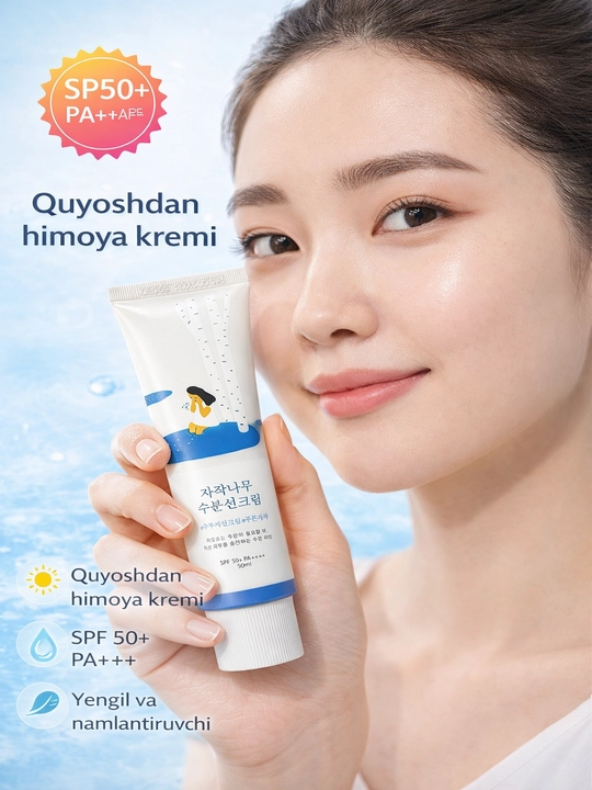 Round Lab Birch Juice Moisturizing Sunscreen SPF 50+ 50 ml