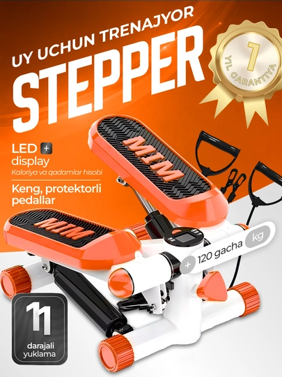 Степпер-stepper тренажёр для ног, бёдер, пресса и спины, с эспандером для фитнеса дома