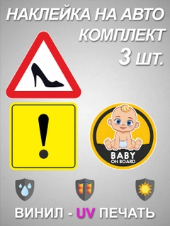 Зеленый