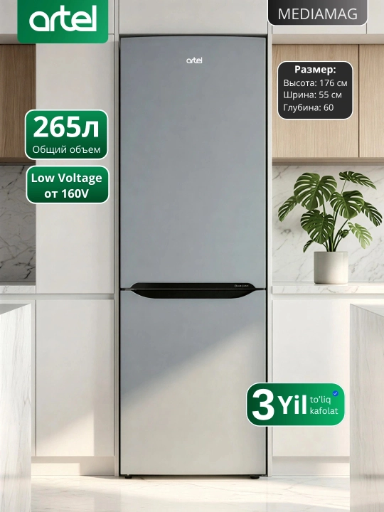 Холодильник Artel HD 345 RND Eco-Frost, 265 л, тихий 42 дБ, A+ экономия электроэнергии - 
