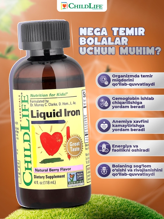 ChildLife Essentials, Liquid Iron, с натуральным ягодным вкусом, 118 мл