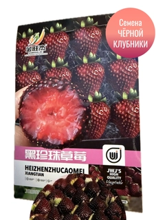 Qirmizi