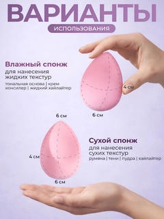 Конфетный
