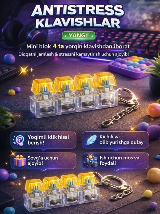 Антистресс клавиши мини keyboard switch брелок 4 штуки click toy стресс релеф - 