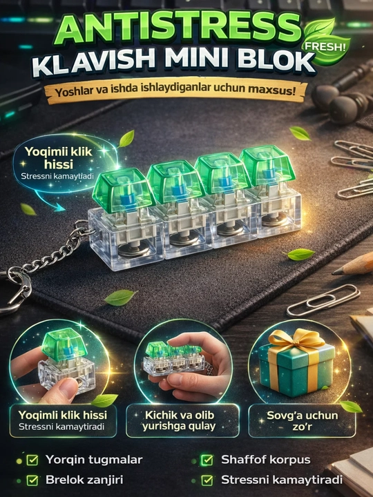 Антистресс клавиши мини keyboard switch брелок 4 штуки click toy стресс релеф - 
