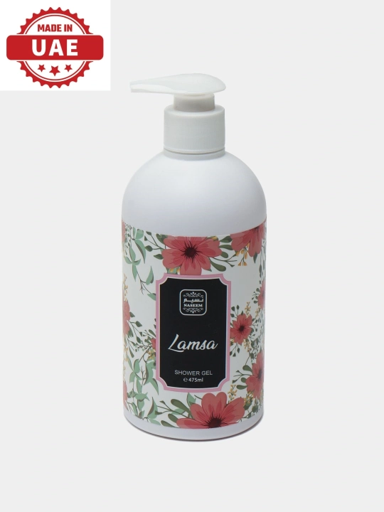 Alkogolsiz parfyumlangan dush uchun gel Bushra, Lamsa, 475 ml