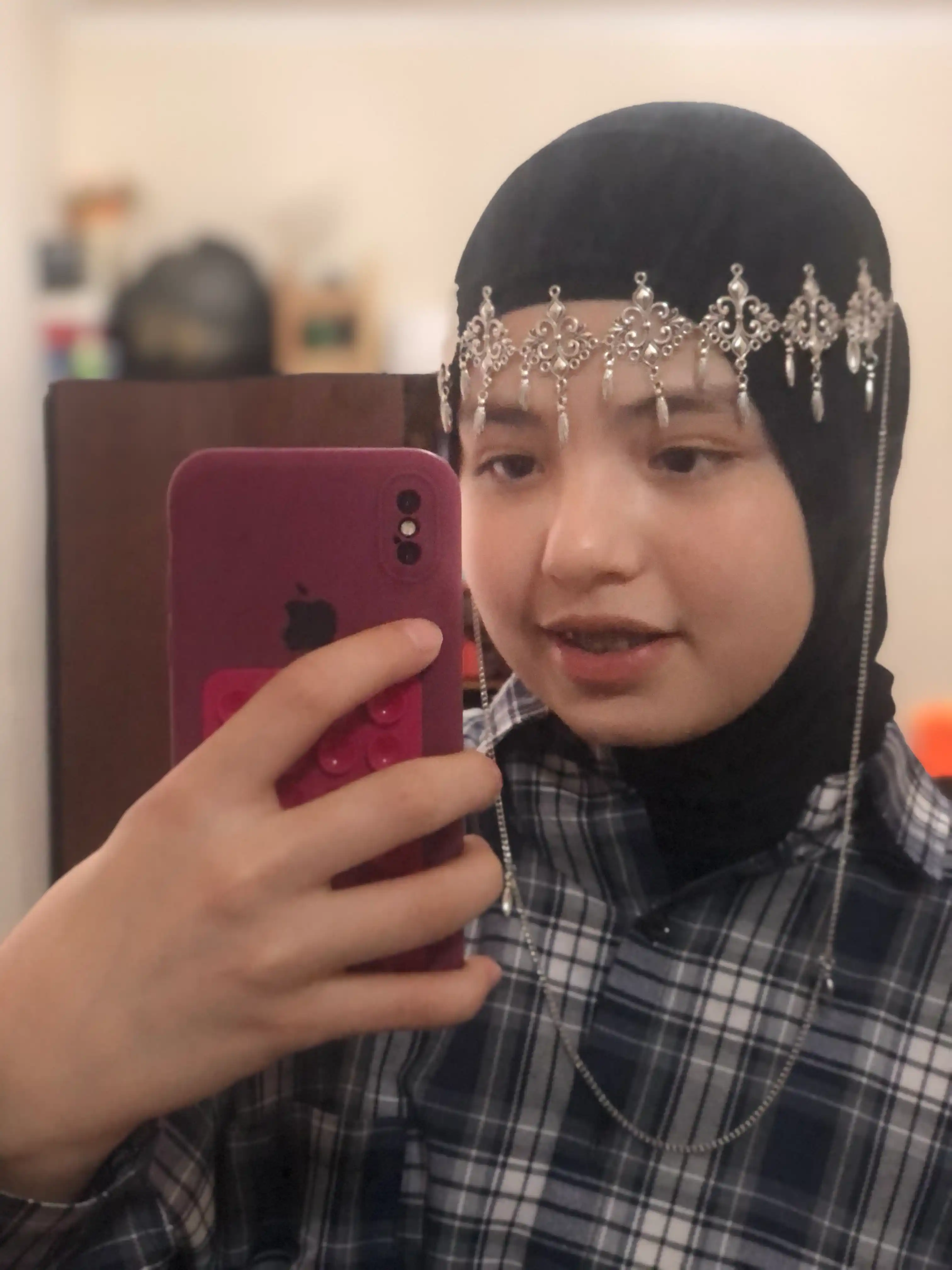 Milliy diadema