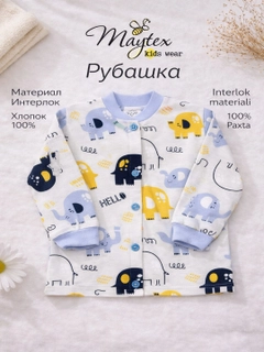 Черный