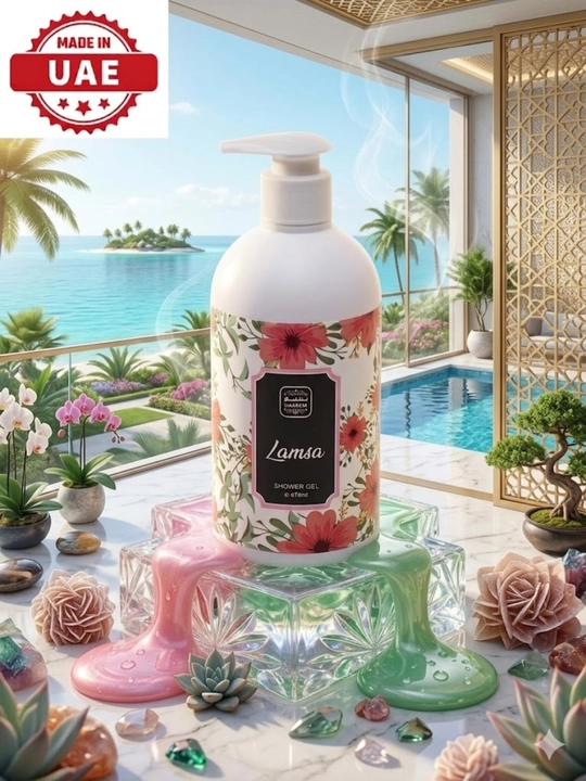 Alkogolsiz parfyumlangan dush uchun gel Bushra, Lamsa, 475 ml