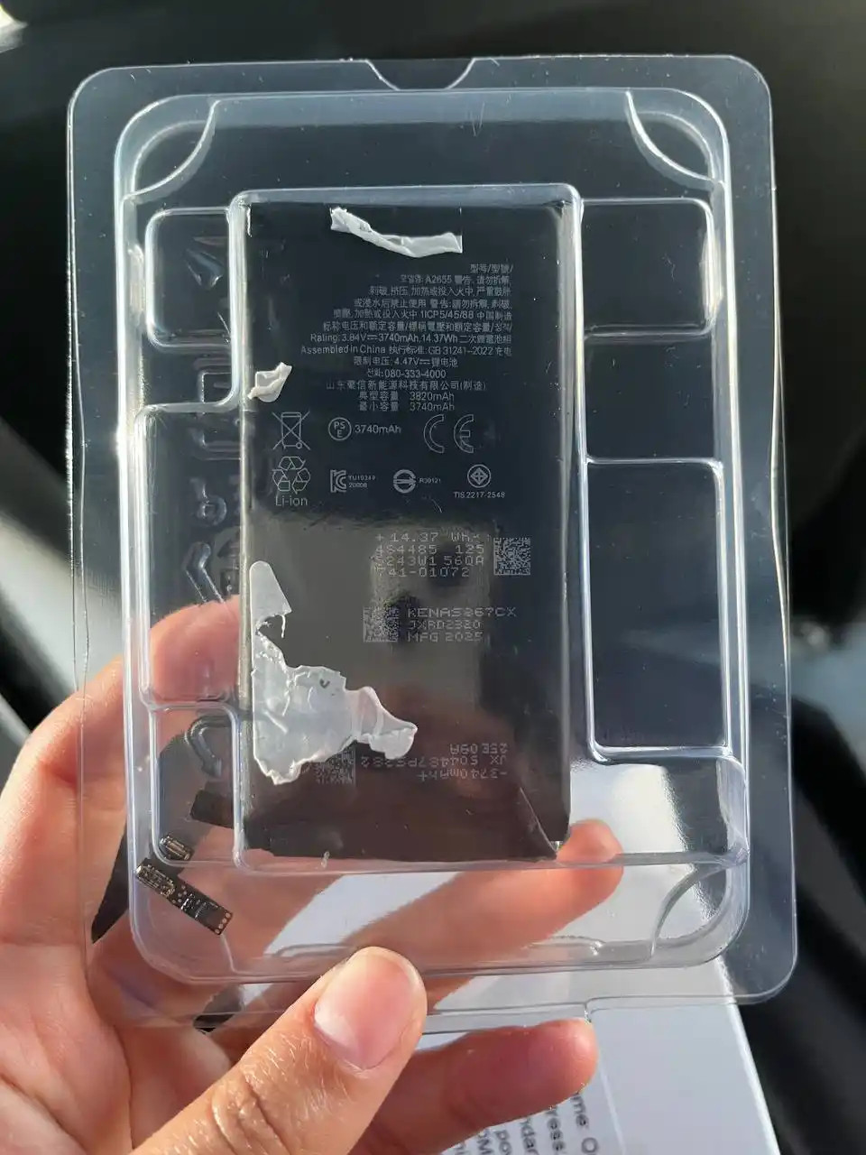 Smartfon Apple iPhone 13, 128/256 GB, SIM+sim, chehol va shisha sovg'a sifatida