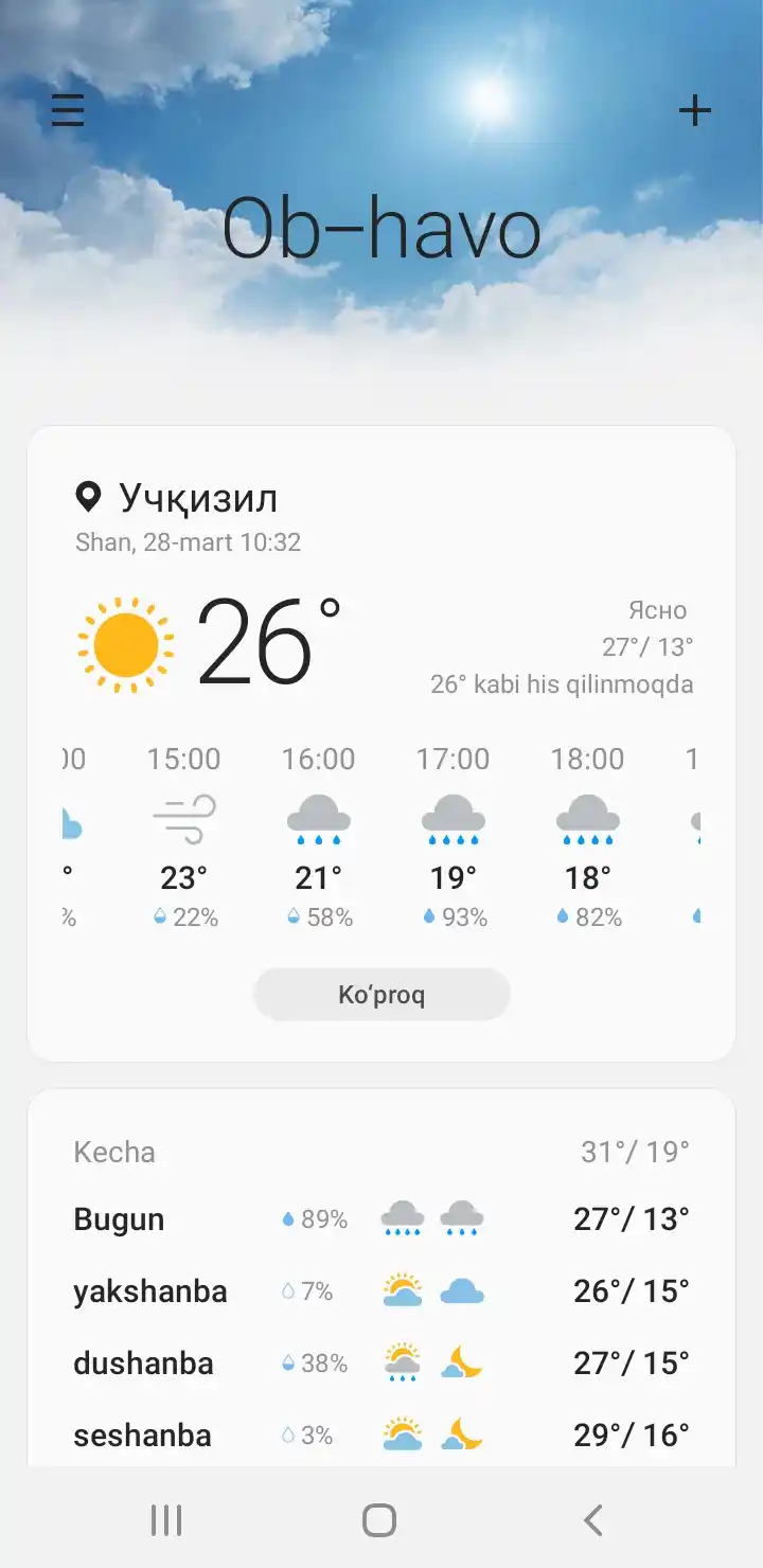 O‘g‘il va qiz bolalar uchun nam va shamoldan himoyalovchi, isitilgan mavsumiy kurtka