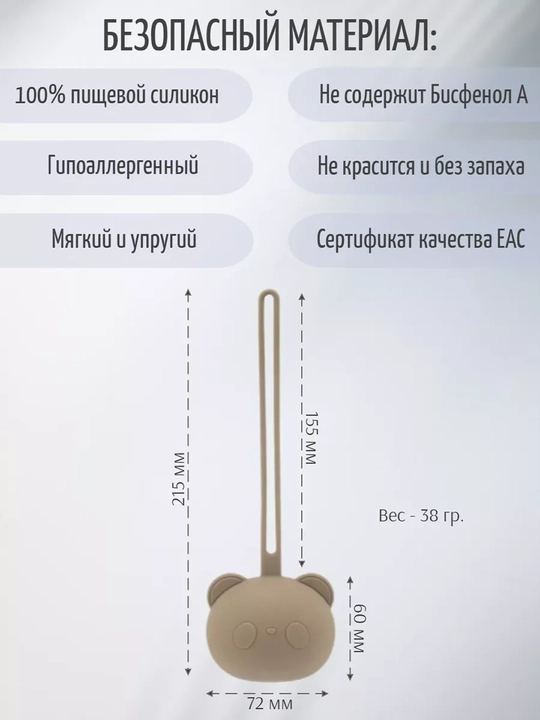 So'rg'ich saqlash uchun konteyner qutisi