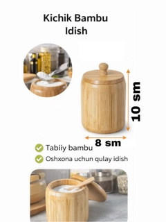 Алый