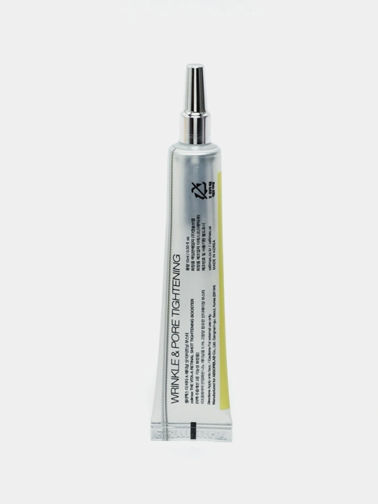Celimax mustahkamlovchi krem buster, retinol bilan, 15 ml