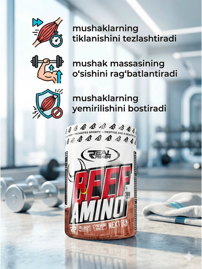 REAL PHARM Beef Amino — BCAA и EAA аминокислоты для силы и выносливости - 